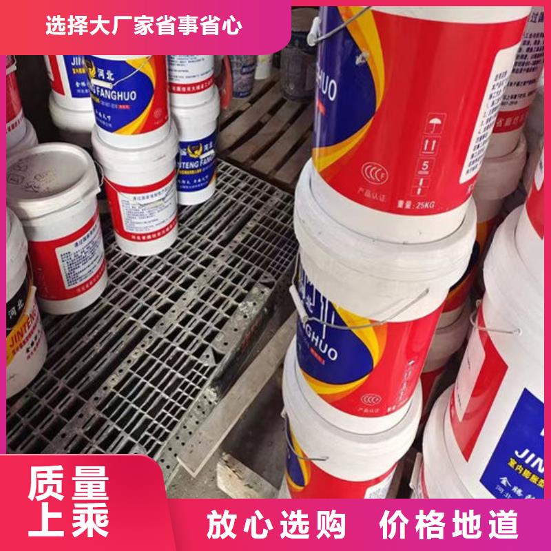 鋼結(jié)構(gòu)防火涂料廠家電話優(yōu)勢(shì)