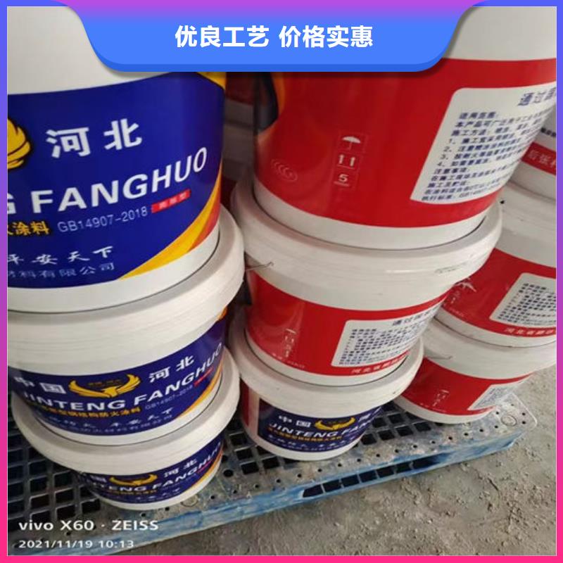油性鋼結(jié)構(gòu)防火涂料廠家價(jià)格廠家精選