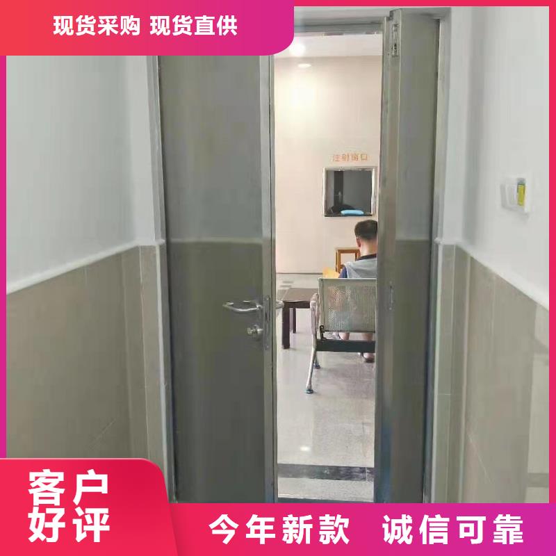 值得信赖的下轨道对拉铅门经销商当地公司