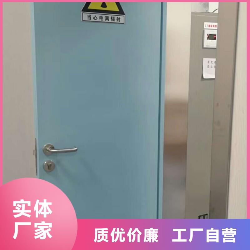 [铅门畅销全国]铅门生产厂家安装简单