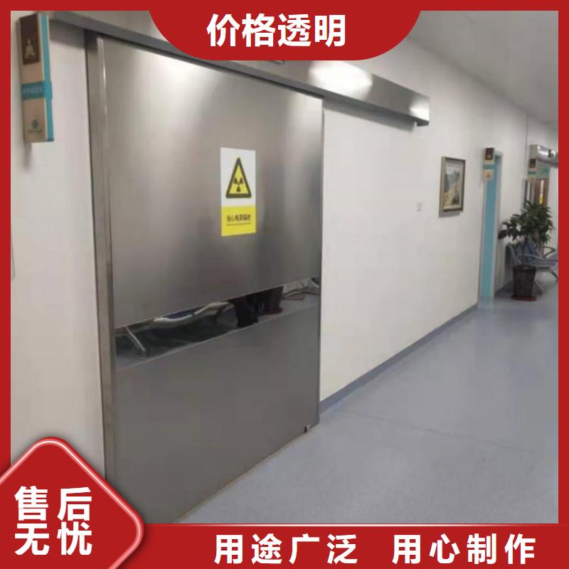 支持定制的铅门经销商本地生产厂家
