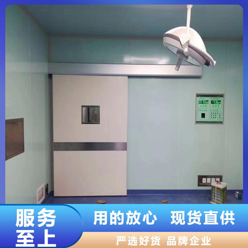 双扇推拉铅门批发采购常年供应