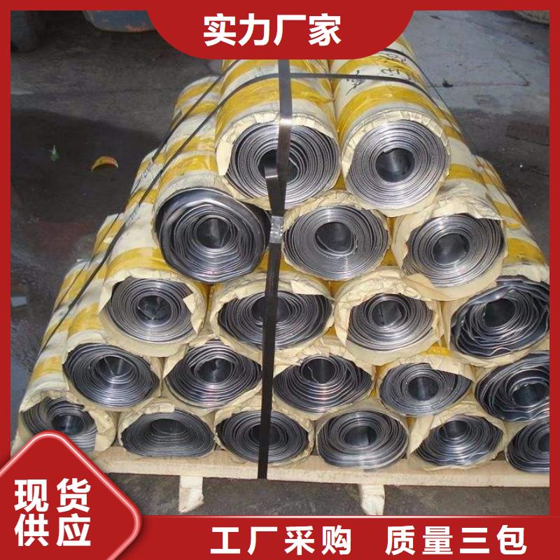 现货供应医用铅板_厂家/供应工程施工案例