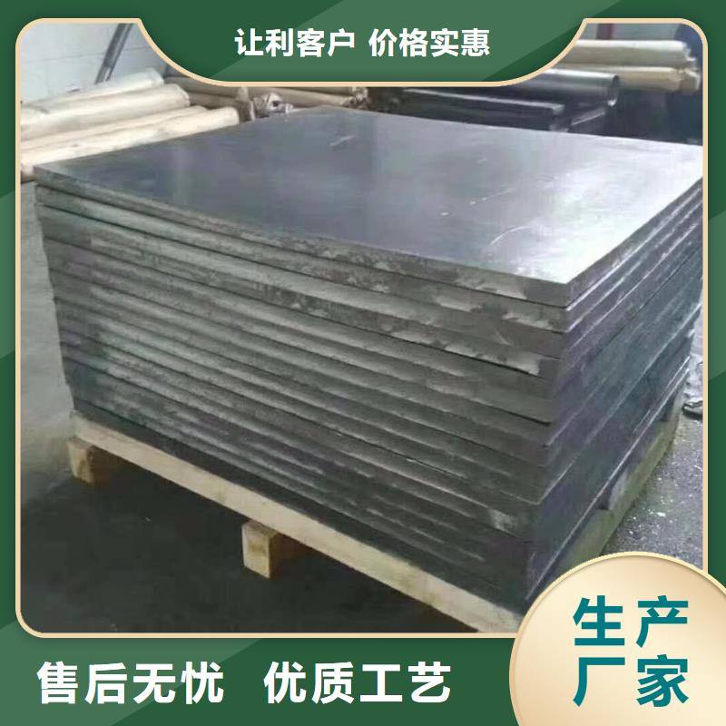 放射科防护板批发价当地制造商
