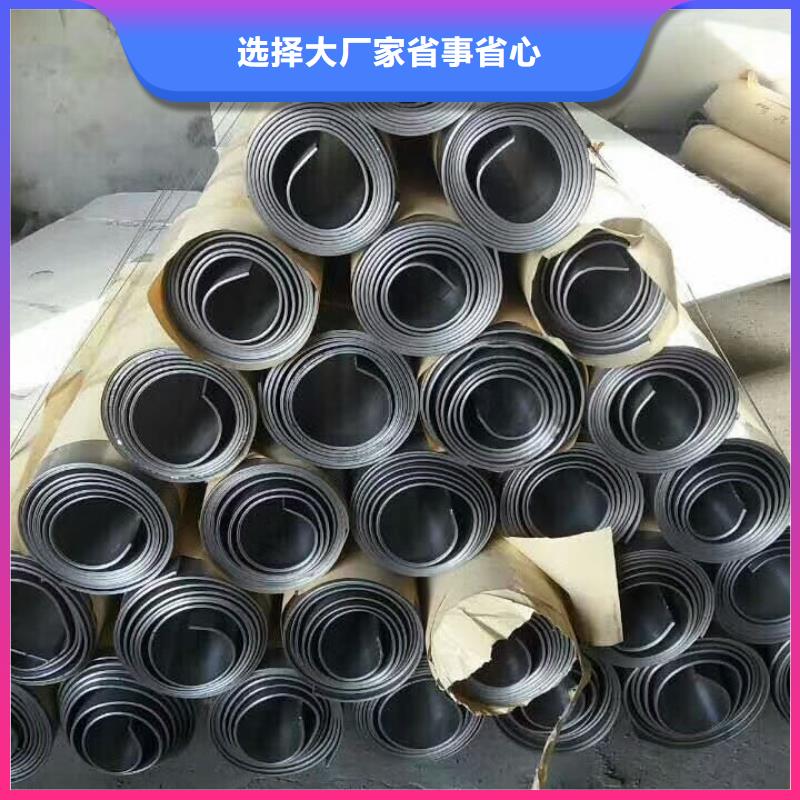 ?鉛磚廠家規(guī)格齊全《2025鉛板市場(chǎng)行情》同城服務(wù)商