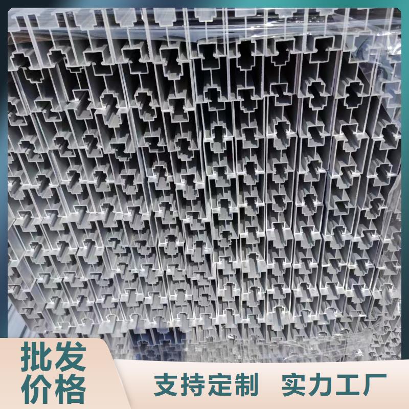【光伏支架大棚管有實(shí)力有經(jīng)驗(yàn)】服務(wù)始終如一