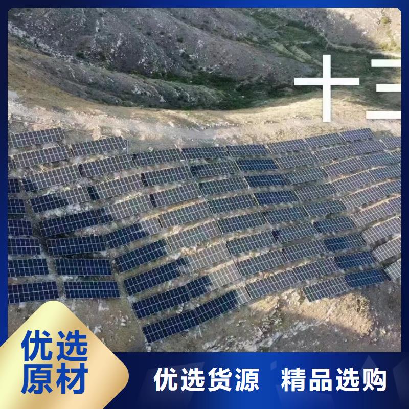 光伏支架大棚配件讲信誉保质量库存丰富