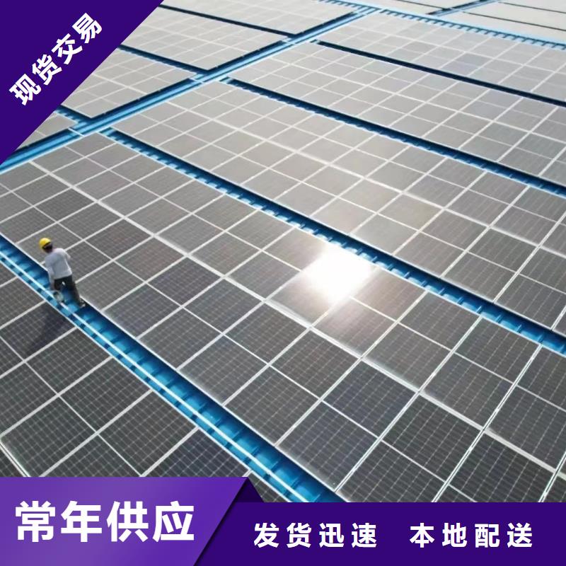 光伏支架冷棚批發(fā)供應可放心采購