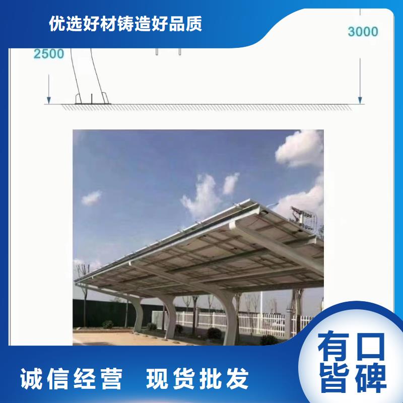熱鍍鋅光伏支架s420加工用品質(zhì)贏得客戶信賴