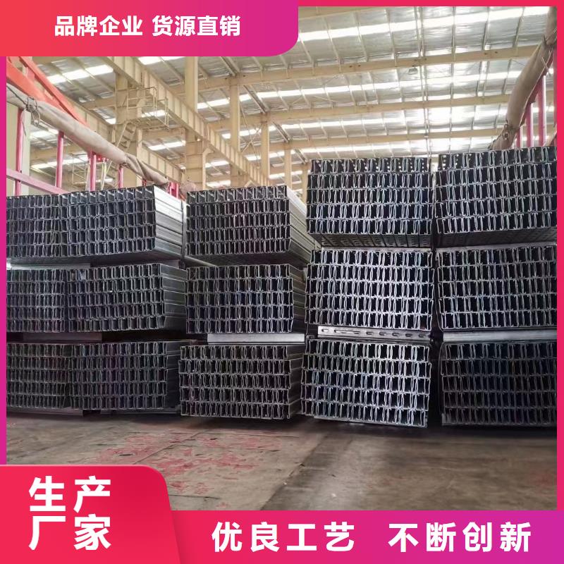 光伏支架熱鍍鋅光伏支架客戶滿意度高當(dāng)?shù)亟?jīng)銷商