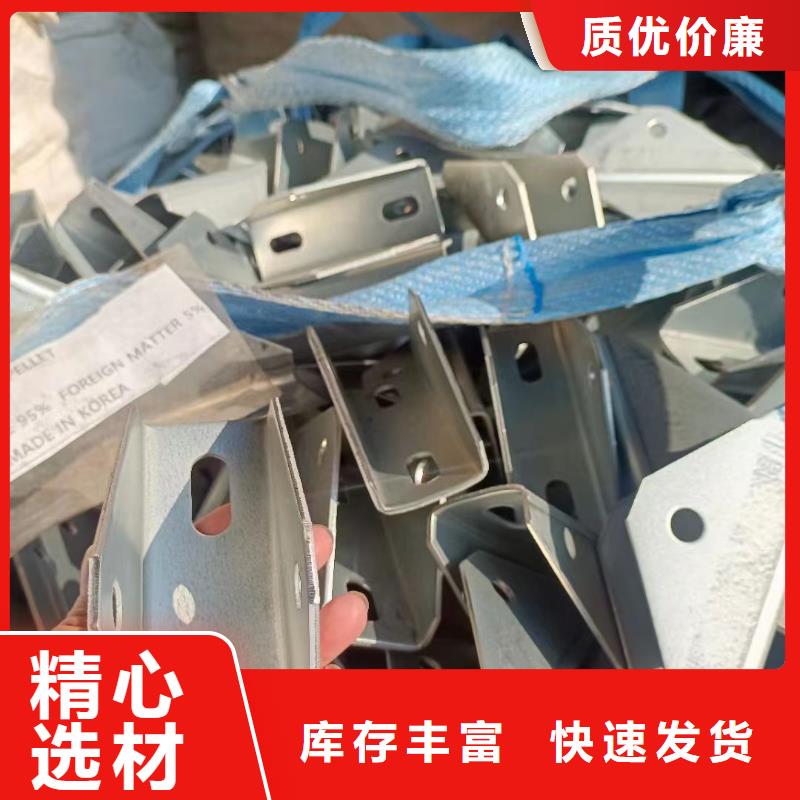 水槽S42085微米源廠直接供貨