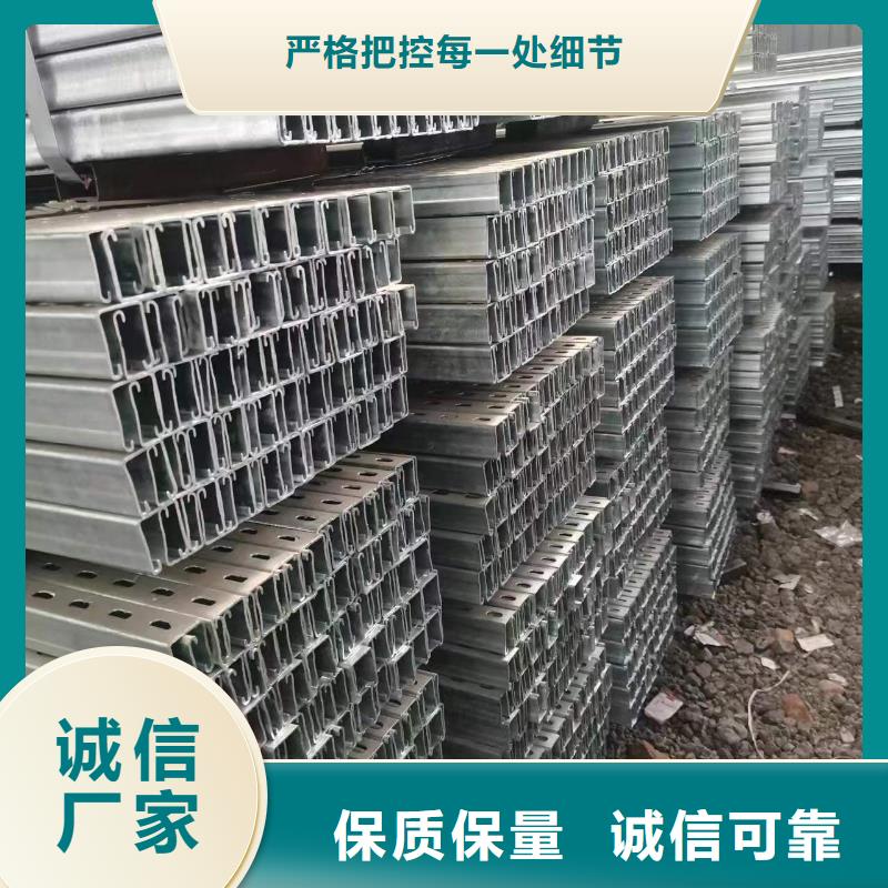 光伏支架235B加工无中间商厂家直销