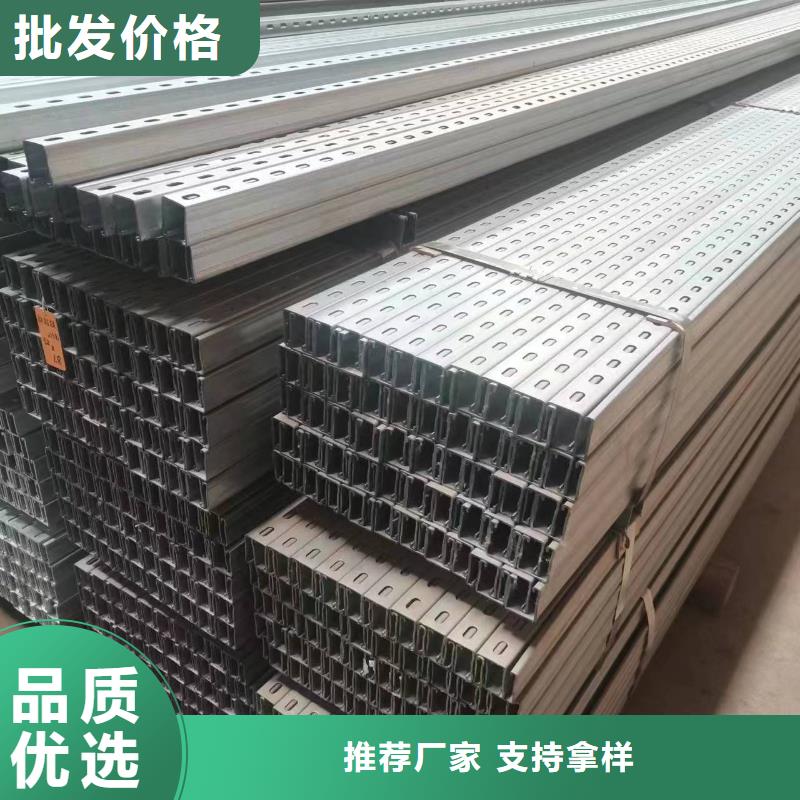 熱鍍鋅光伏支架s350加工廠家采購(gòu)