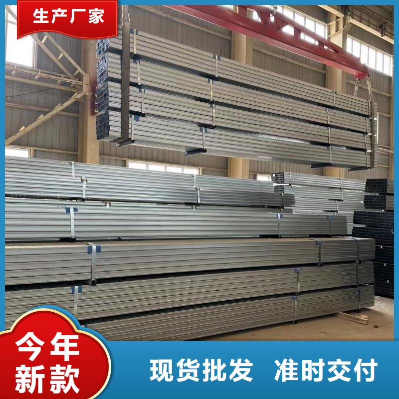 光伏支架溫室大棚誠(chéng)信經(jīng)營(yíng)現(xiàn)貨現(xiàn)發(fā)品質(zhì)做服務(wù)