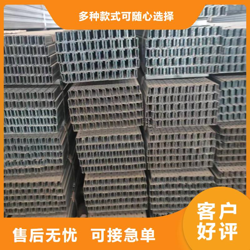 光伏支架鋅鋁鎂光伏支架追求品質(zhì)多年行業(yè)經(jīng)驗(yàn)
