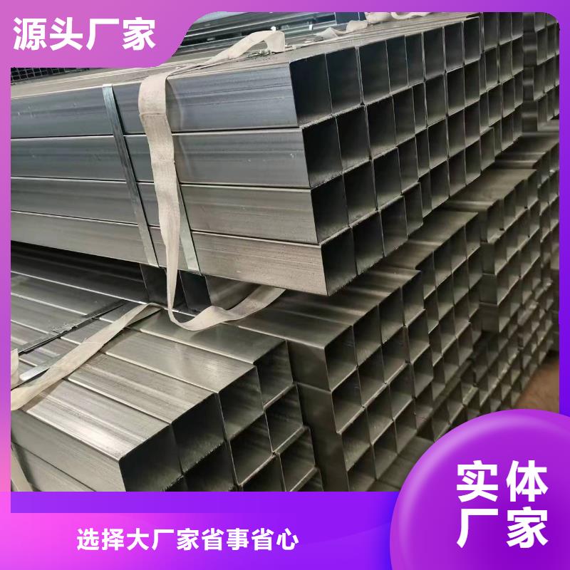 【光伏支架】熱鍍鋅光伏支架質(zhì)檢合格出廠專業(yè)生產(chǎn)N年
