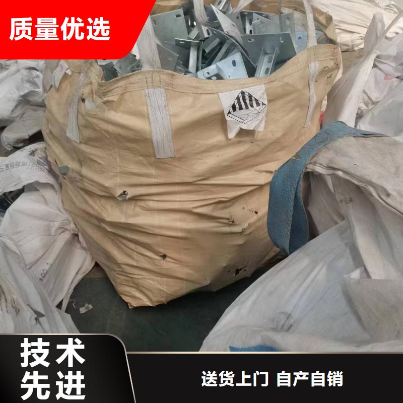 光伏支架花卉種植棚實力工廠源頭廠源頭貨
