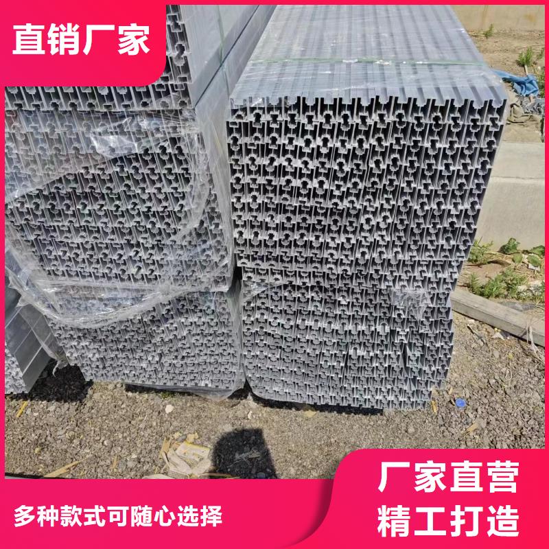 光伏支架_鋅鋁鎂光伏支架優(yōu)選原材精工細(xì)致打造