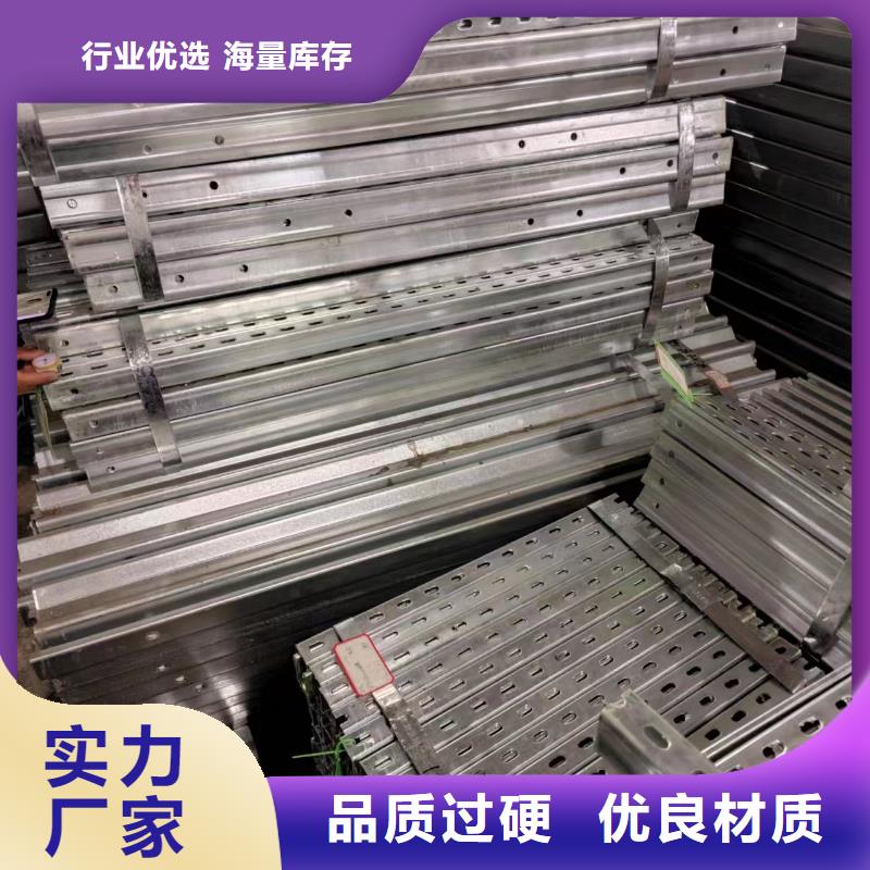 光伏支架-聚氨酯保溫管廠家產(chǎn)地貨源