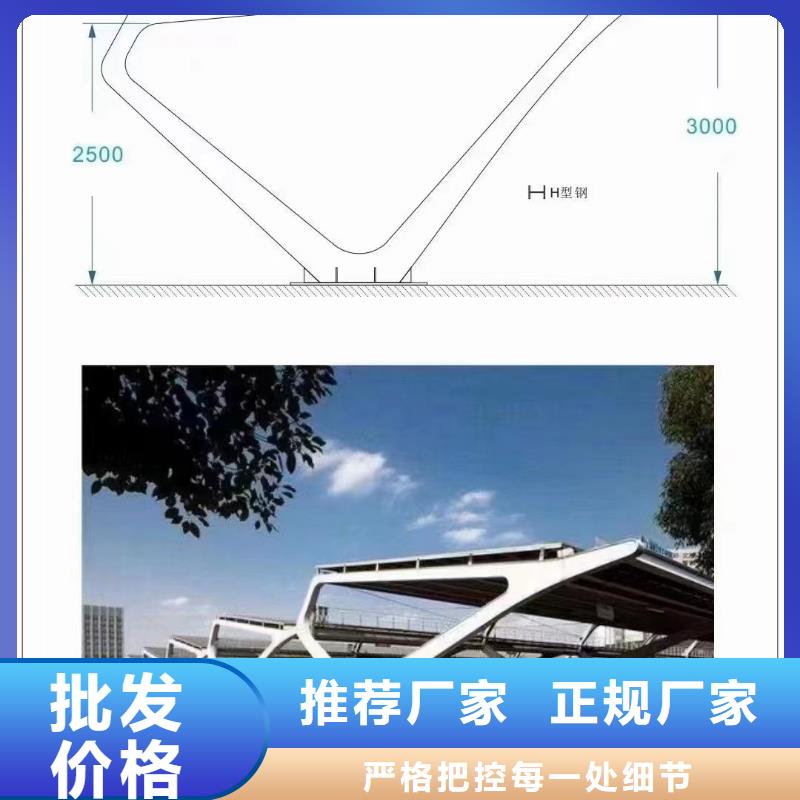 光伏支架355B山地供您所需