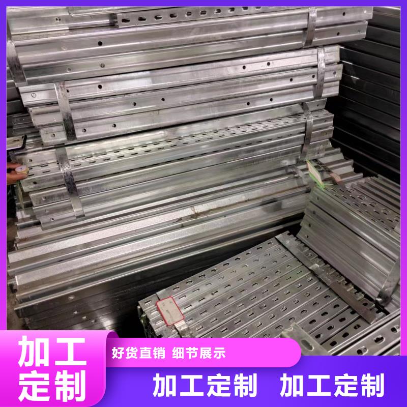 C型鋼光伏支架耐候鋼65微米當(dāng)?shù)厣a(chǎn)廠家