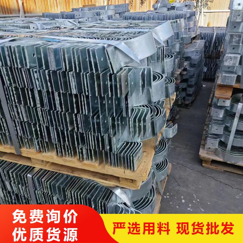 光伏支架抱箍热镀锌275g同城生产厂家