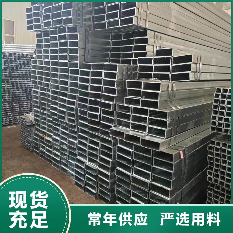 光伏支架鋅鋁鎂光伏支架產(chǎn)地貨源好貨直供