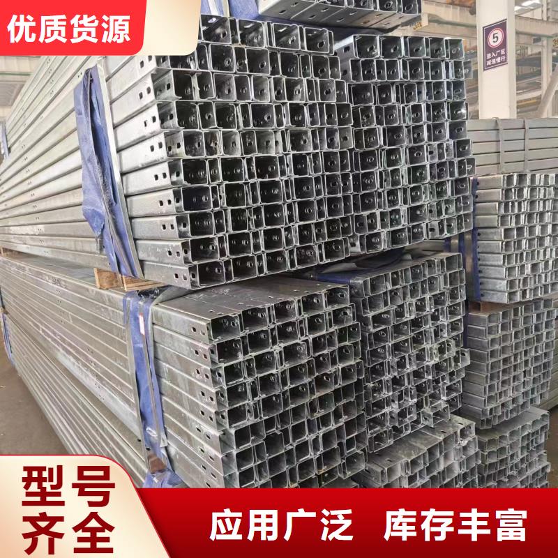 Z型鋼光伏支架C型41*62精工打造