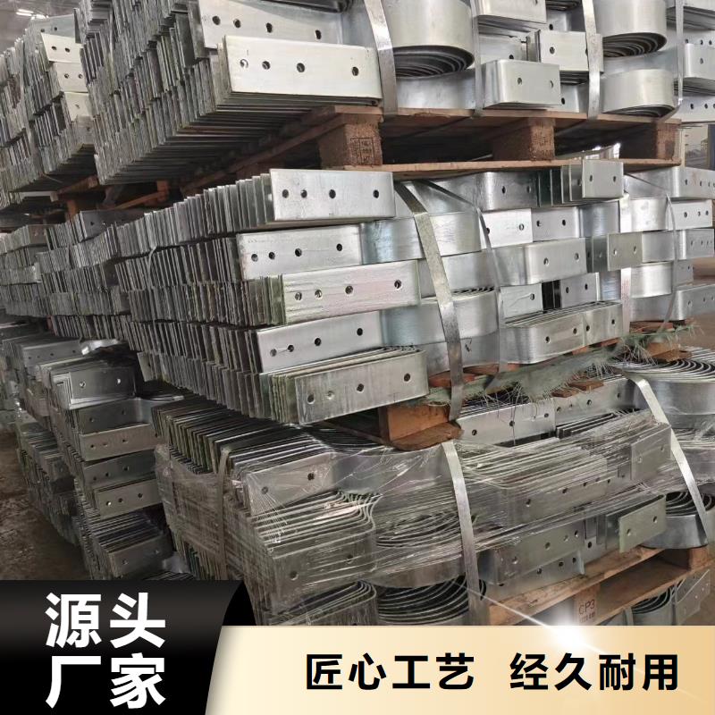 光伏支架_光伏车棚制作选择我们选择放心同城生产厂家