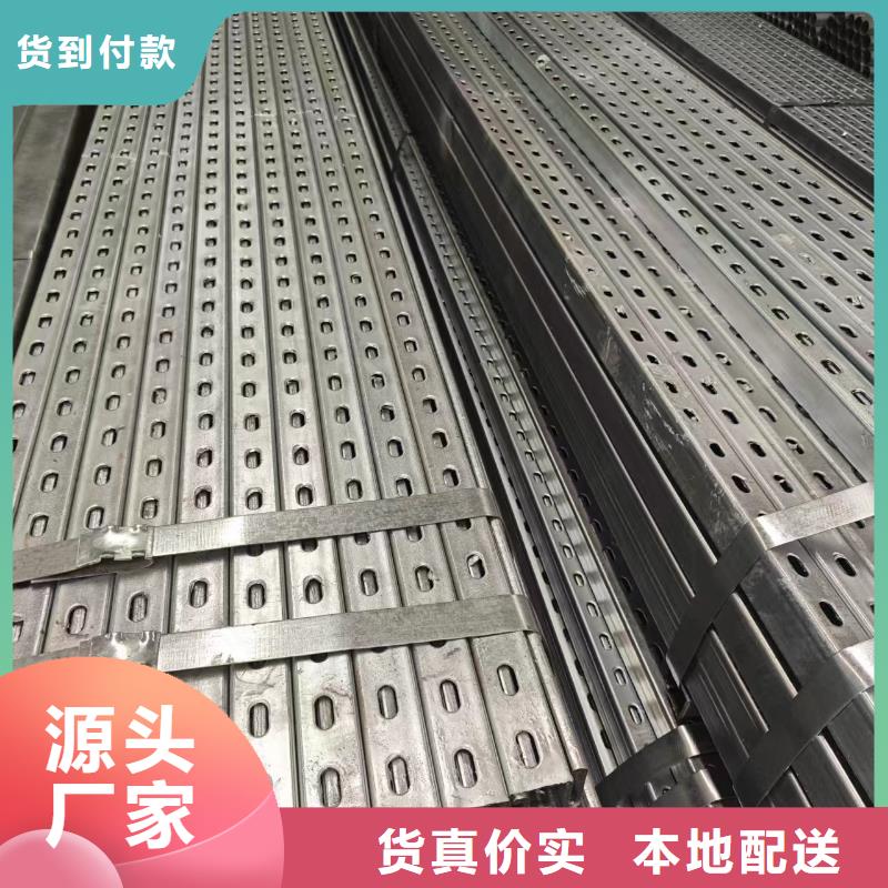 光伏支架,鋅鋁鎂光伏支架一站式供應(yīng)廠家同城供應(yīng)商