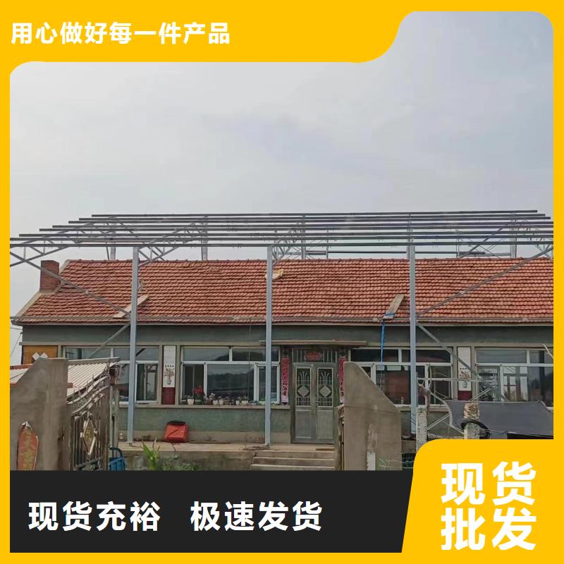 Z型钢光伏支架、抱箍s450厂家实力大