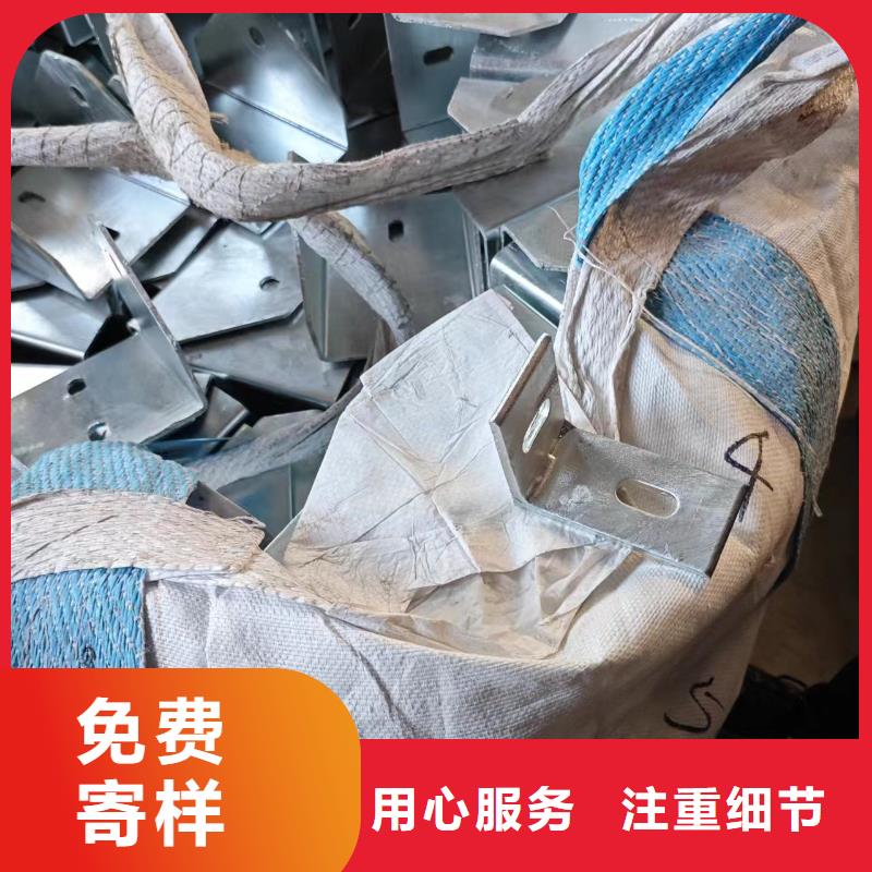光伏支架_熱鍍鋅螺旋地樁實力公司【本地】品牌