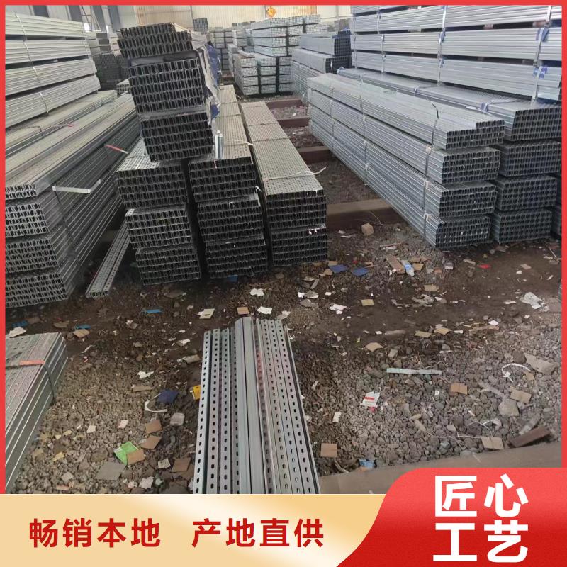 【光伏支架方矩管优良工艺】追求品质