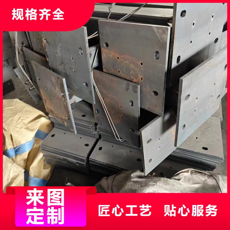 光伏支架溫室大棚水槽一手價(jià)格廠家直營