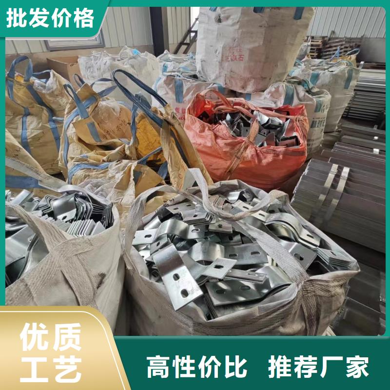 【光伏支架太阳能光伏支架厂家品质不将就】直销厂家