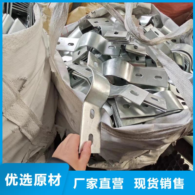 光伏支架鋅鋁鎂光伏支架讓客戶買(mǎi)的放心優(yōu)質(zhì)原料