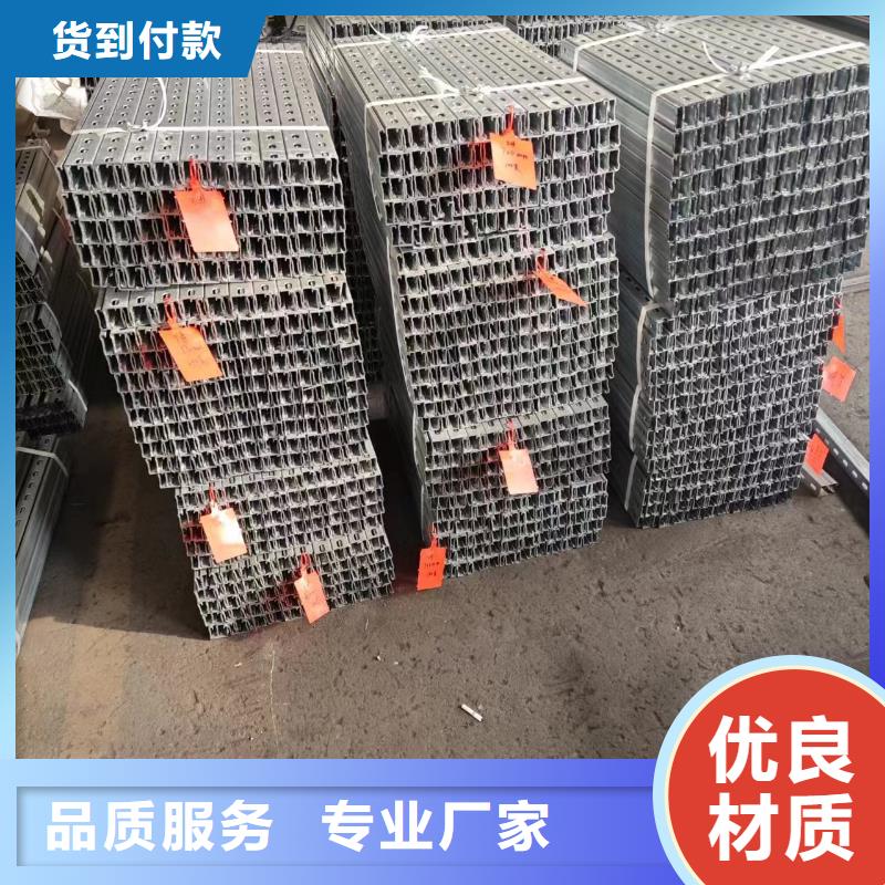 光伏支架熱鍍鋅光伏支架使用方法當(dāng)?shù)刎浽?> </div>
              <div   id=