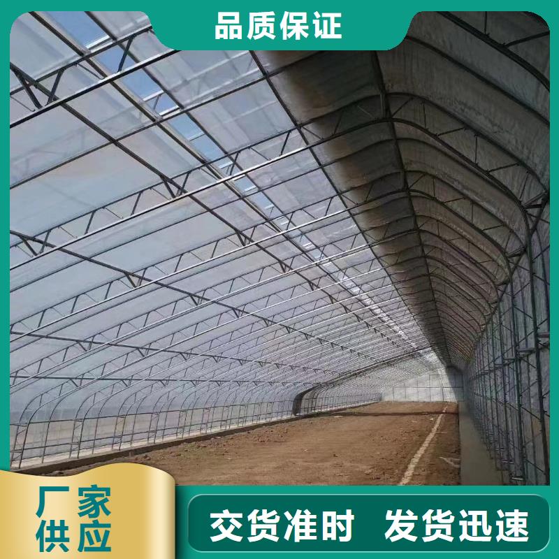 【溫室大棚】_熱鍍鋅光伏支架值得信賴源頭實(shí)體廠商