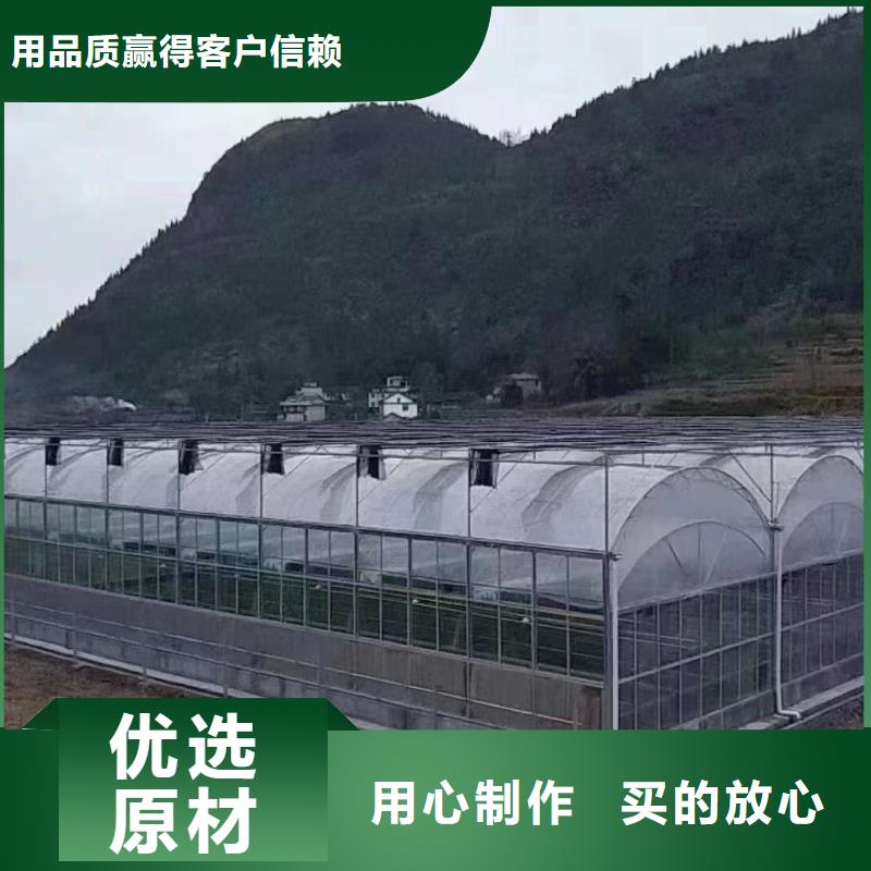 溫室大棚_溫室大棚水槽免費(fèi)安裝同城經(jīng)銷商