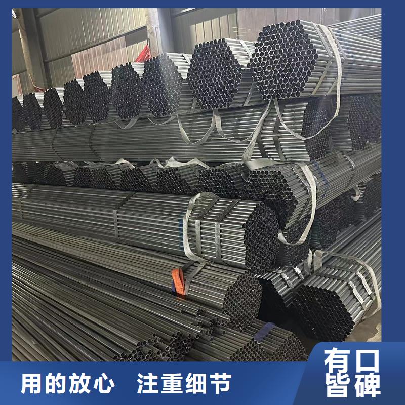 溫室大棚光伏支架品質(zhì)之選專注品質(zhì)