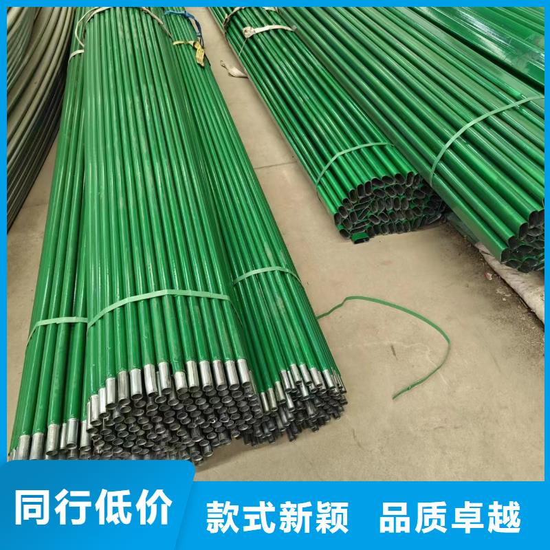 溫室大棚_光伏支架地樁一致好評(píng)產(chǎn)品品質(zhì)做服務(wù)