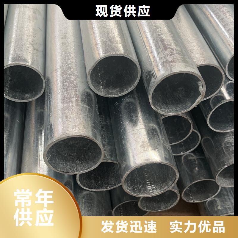 溫室大棚太陽能光伏支架多年行業(yè)積累用心服務