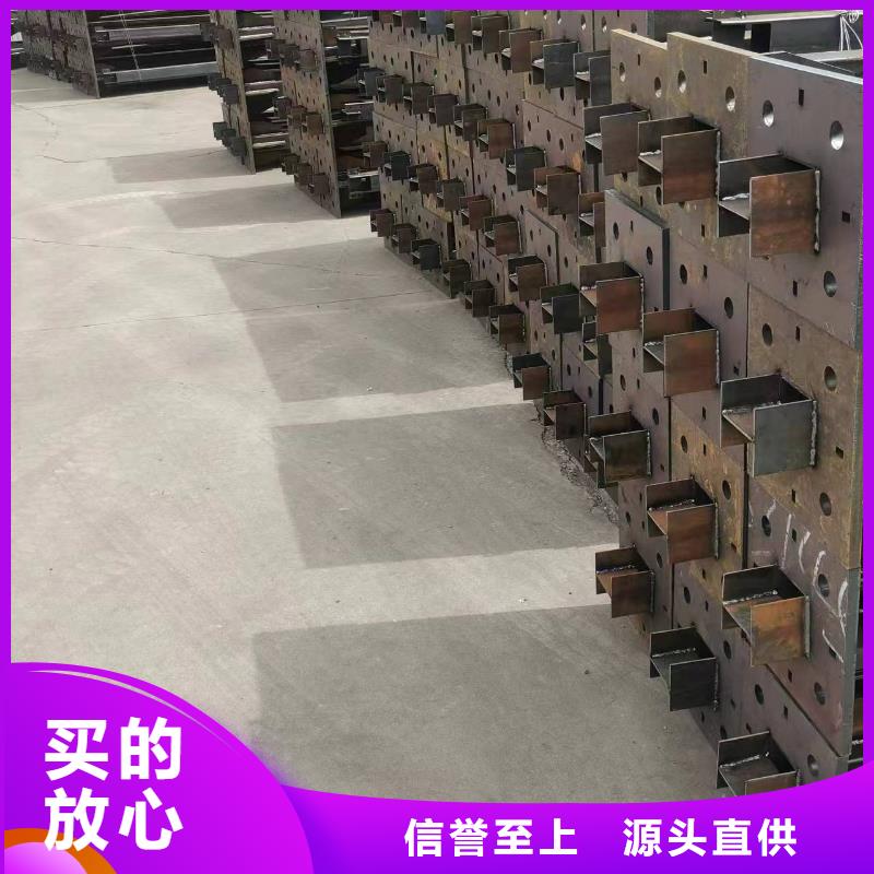 溫室大棚-太陽(yáng)能光伏支架質(zhì)量上乘廠家直營(yíng)