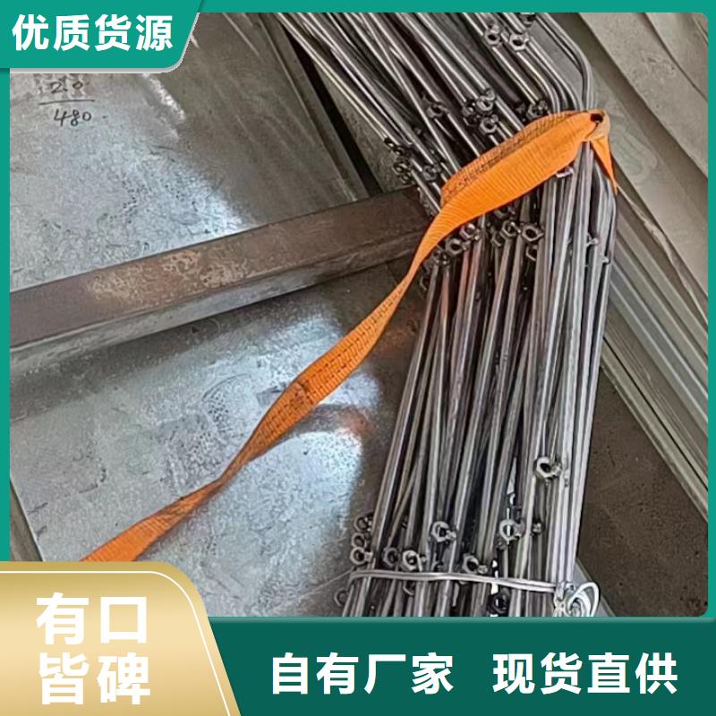 蔬菜大棚銷(xiāo)售生產(chǎn)大品牌值得信賴(lài)