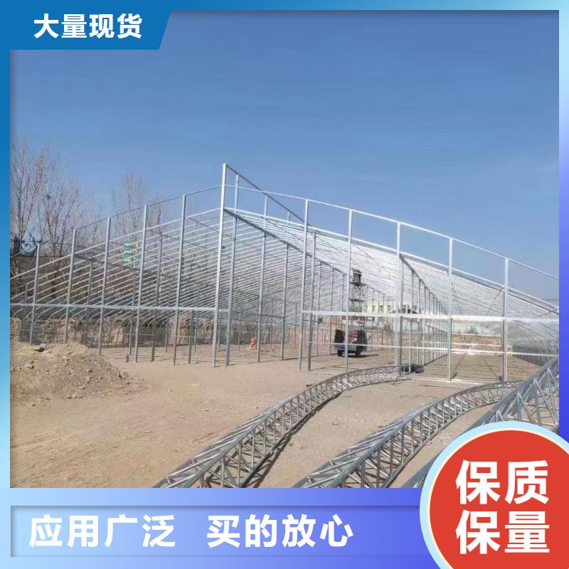 溫室大棚溫室大棚管產(chǎn)地工廠專(zhuān)注細(xì)節(jié)更放心