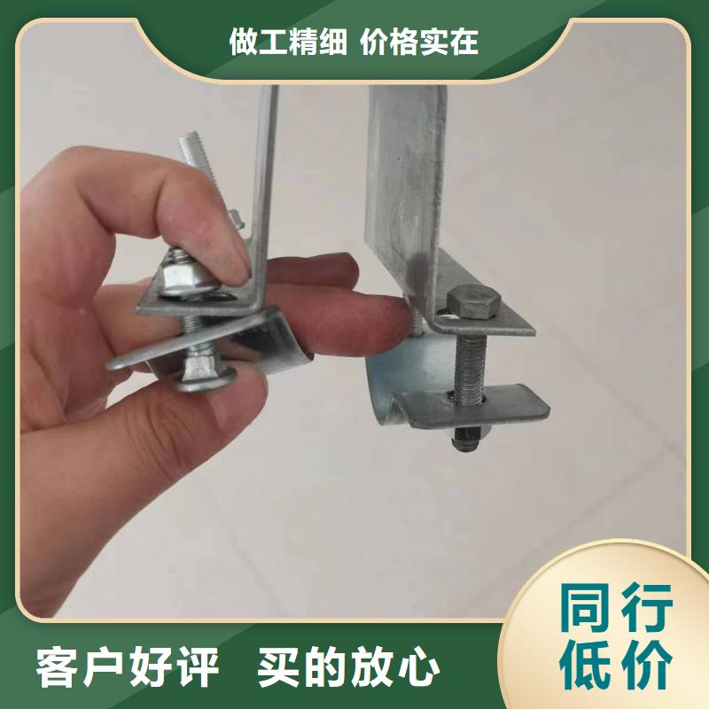锯齿连栋温室天沟镀铝锌当地生产商