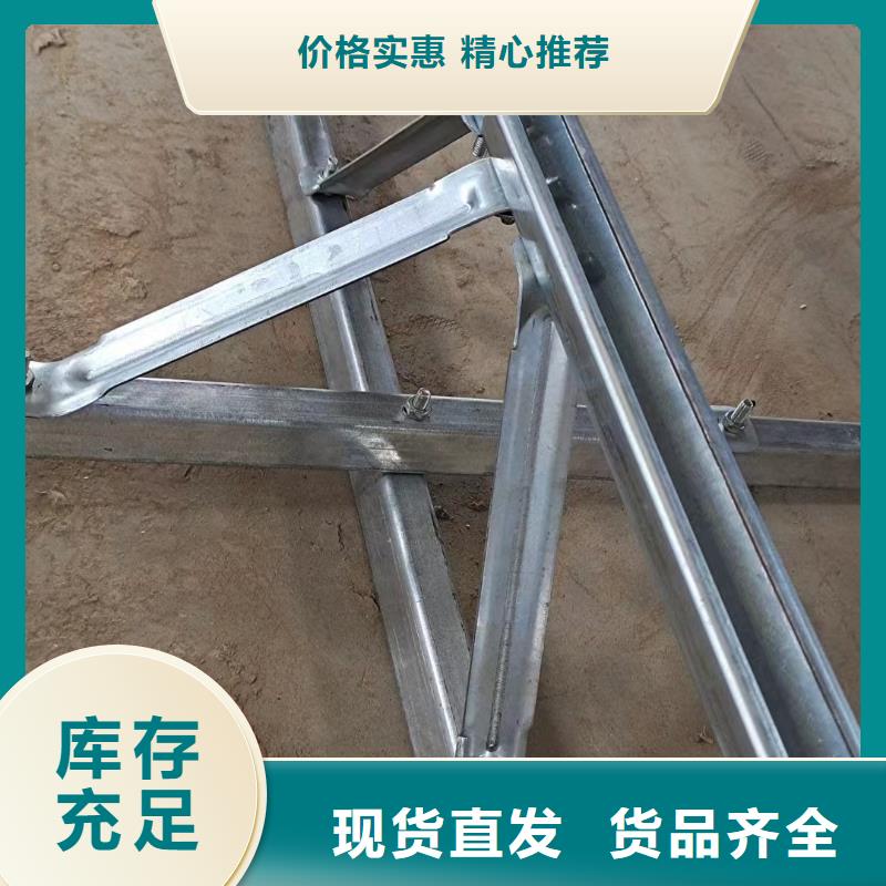 溫室大棚太陽(yáng)能光伏支架現(xiàn)貨大量現(xiàn)貨