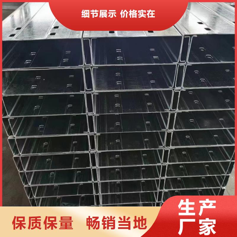 幾字鋼襯檁價(jià)格65μm訂制批發(fā)