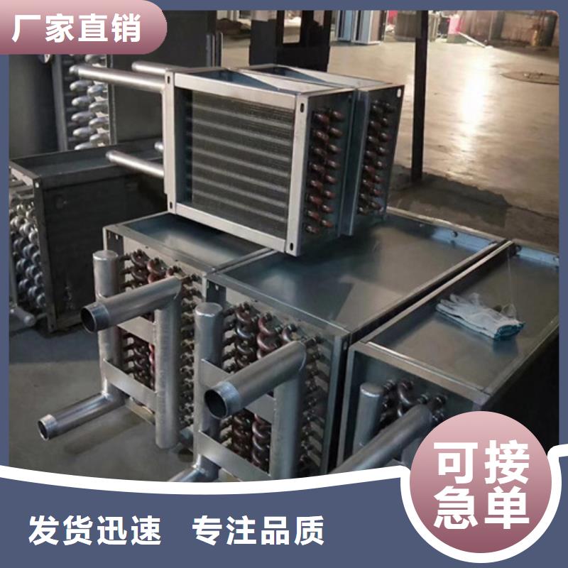 節(jié)能器同城制造商