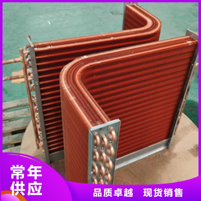 蒸汽散熱器廠家工藝先進